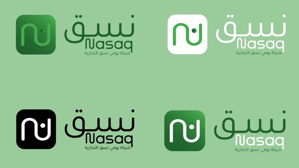 تصميم شعار احترافي لعلامتك التجارية