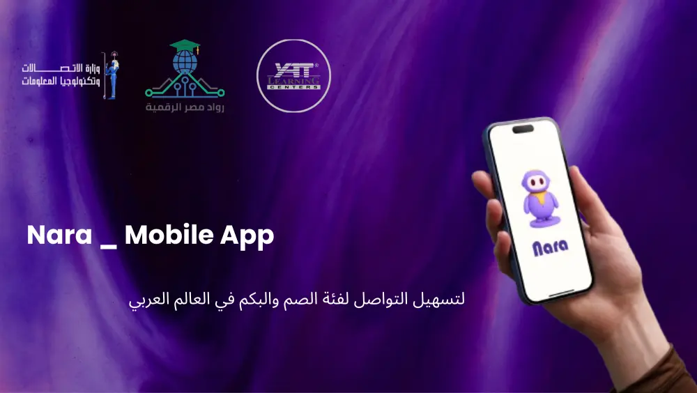 تصميم عروض تقديمية جذابة واحترافية باستخدام Canva.