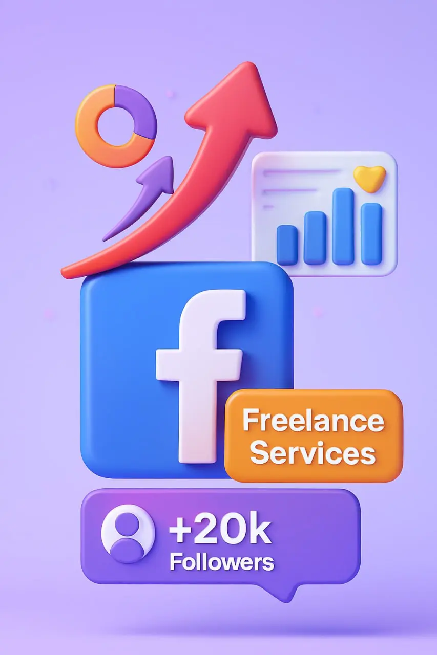 زيادة متابعين على الفيسبوك