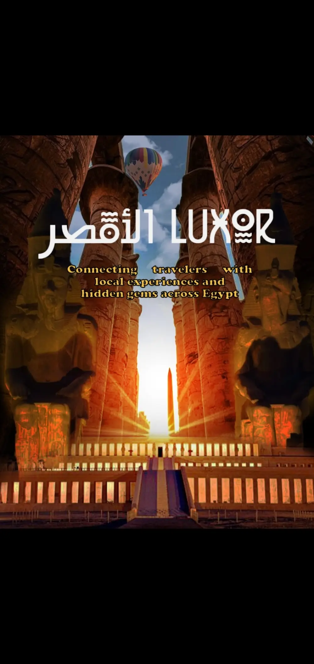 تصميم بوستر فيسبوك احترافي