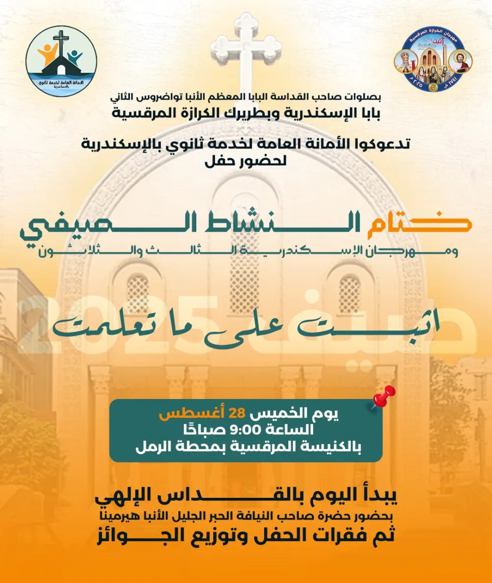 تصميم ديزاينات للسوشيال ميديا