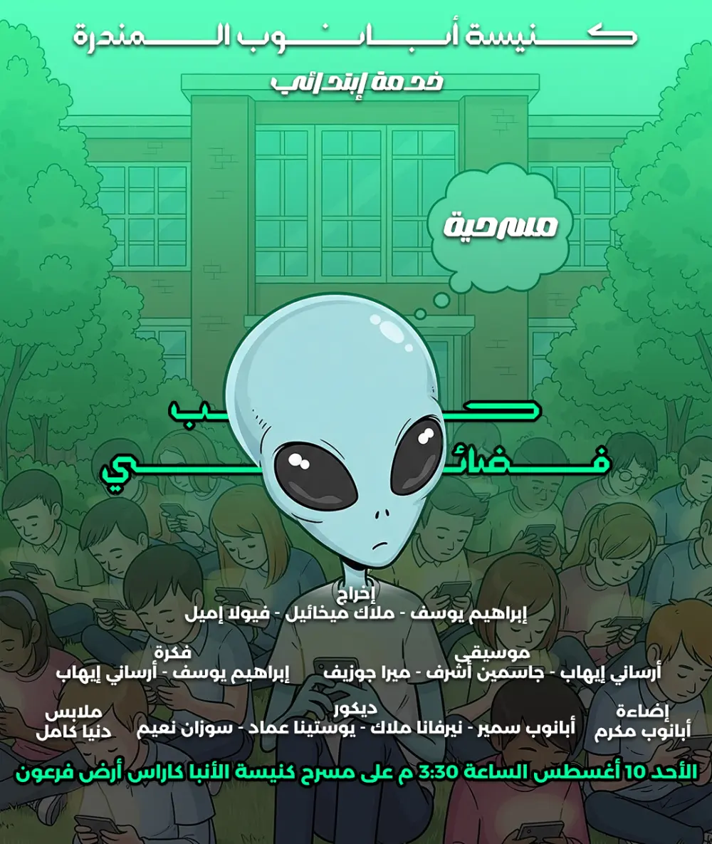 تصميم ديزاينات للسوشيال ميديا