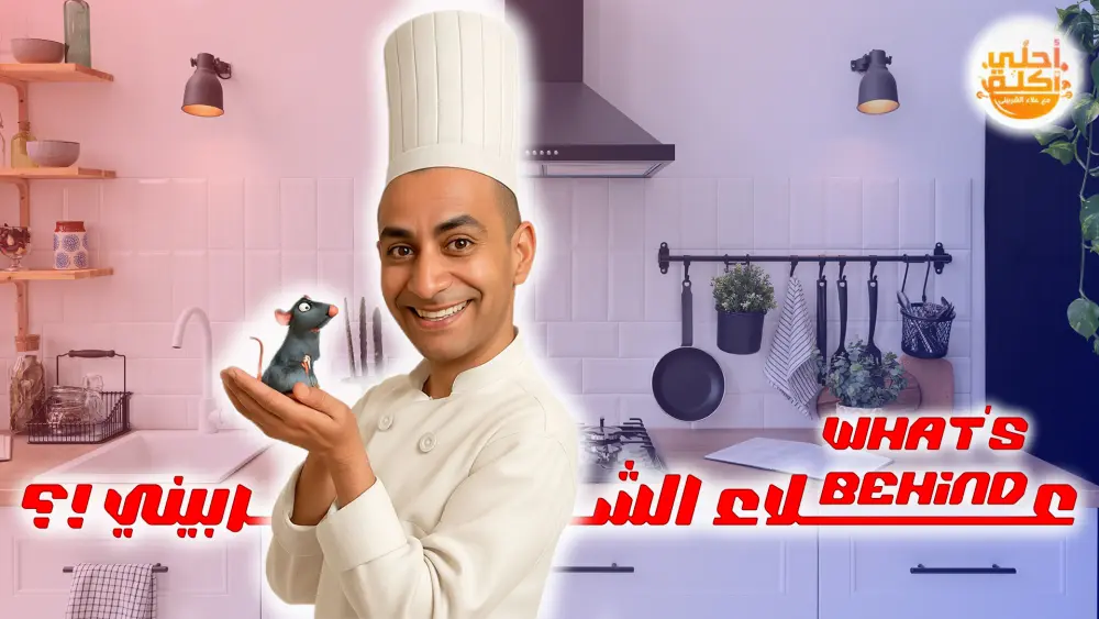 تصميم ديزاينات للسوشيال ميديا