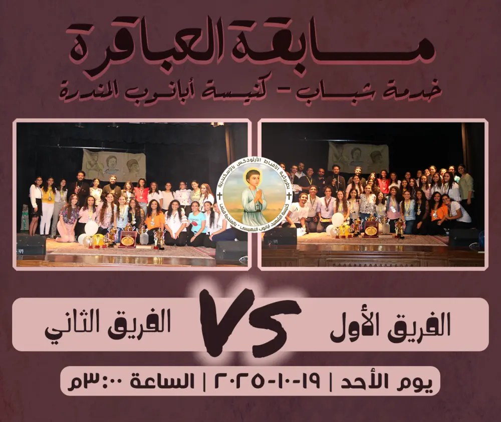 تصميم ديزاينات للسوشيال ميديا