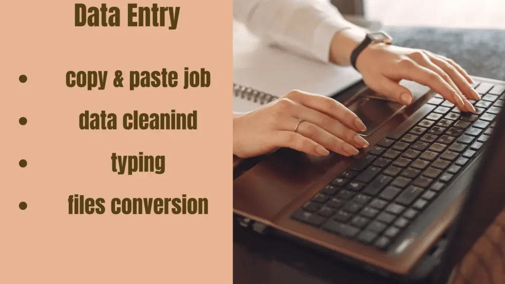 إدخال  ومعالجة بيانات