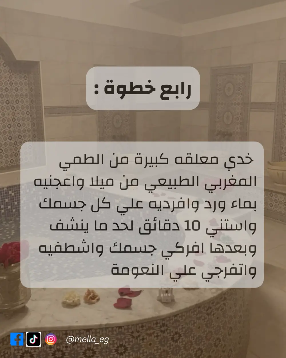 بناء استراتيجية محتوى أساسية لعلامتك التجارية (Content Strategy)