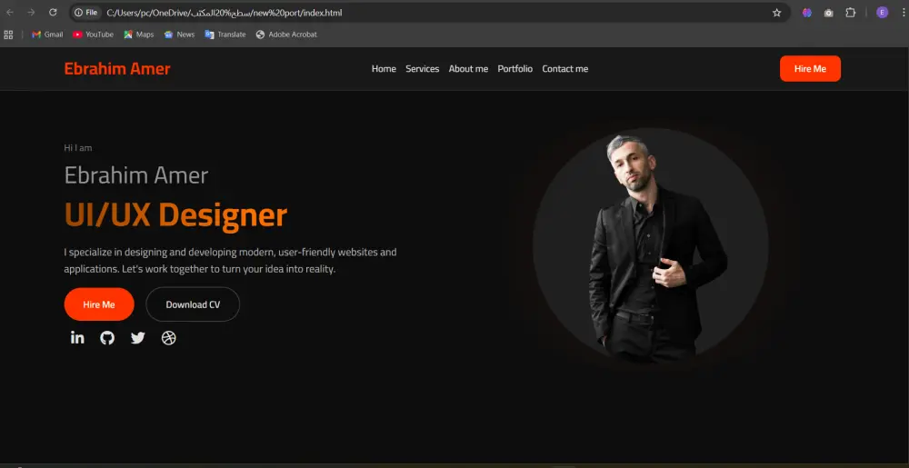 إنشاء موقع شخصى تعريفى Portfolio