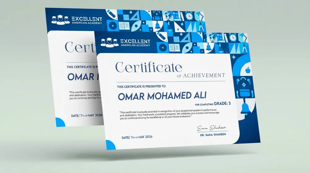 تصميم شهادات تميز وتفوق دراسية