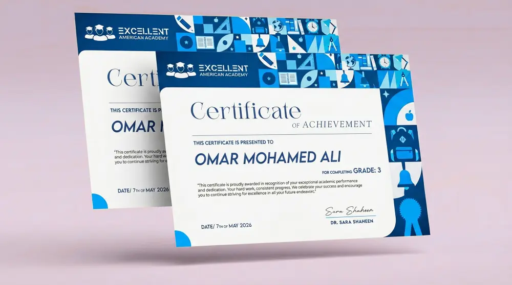 تصميم شهادات تميز وتفوق دراسية
