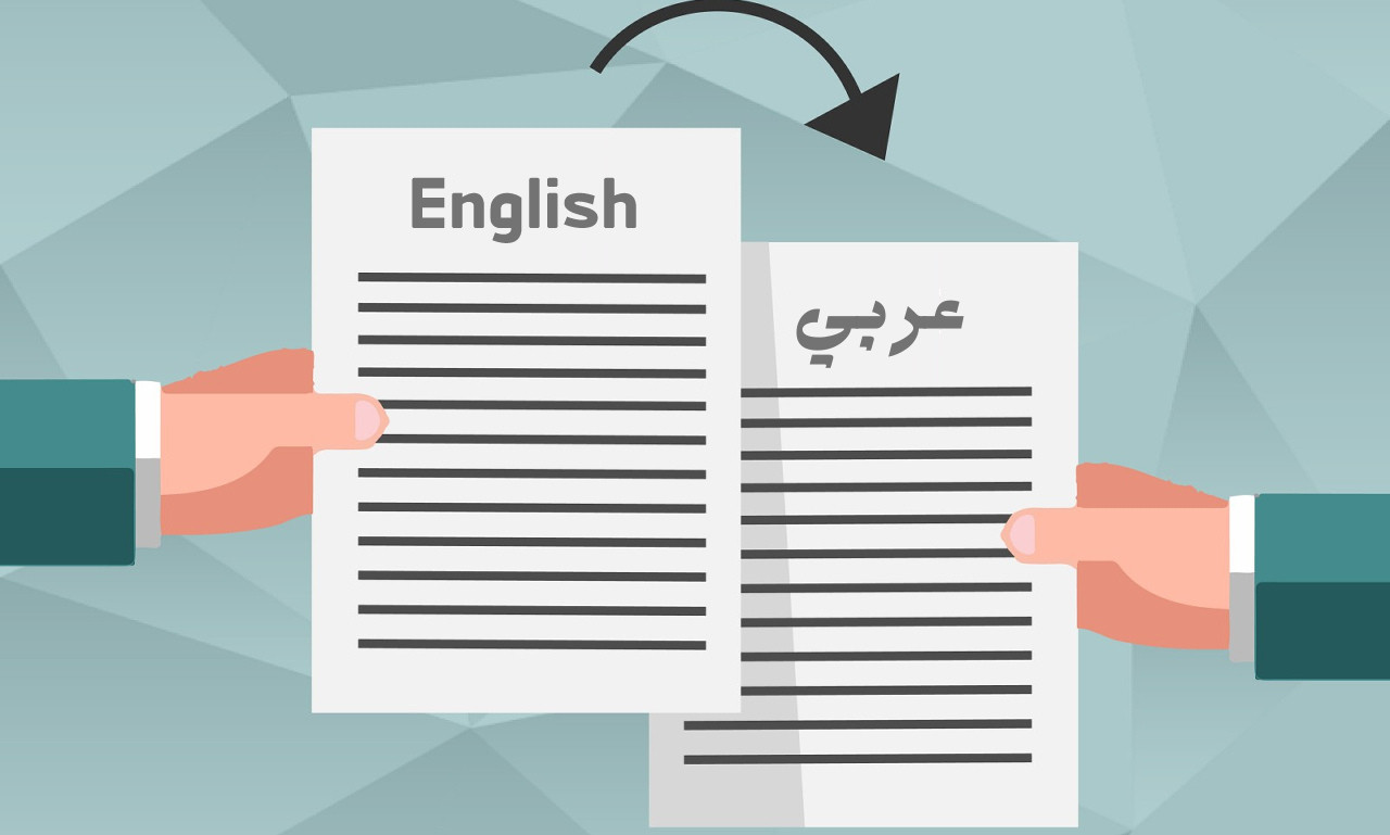 الترجمة والتدقيق من الانجليزية/اليابانية إلى العربية