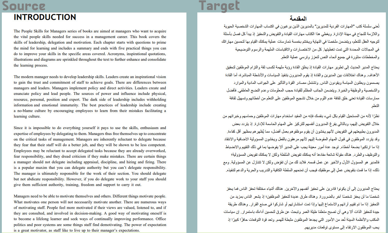 الترجمة والتدقيق من الانجليزية/اليابانية إلى العربية