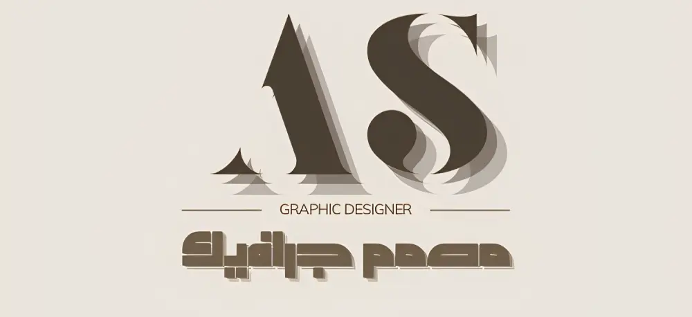 تصميم شعار بشكل مميز وإحترافي