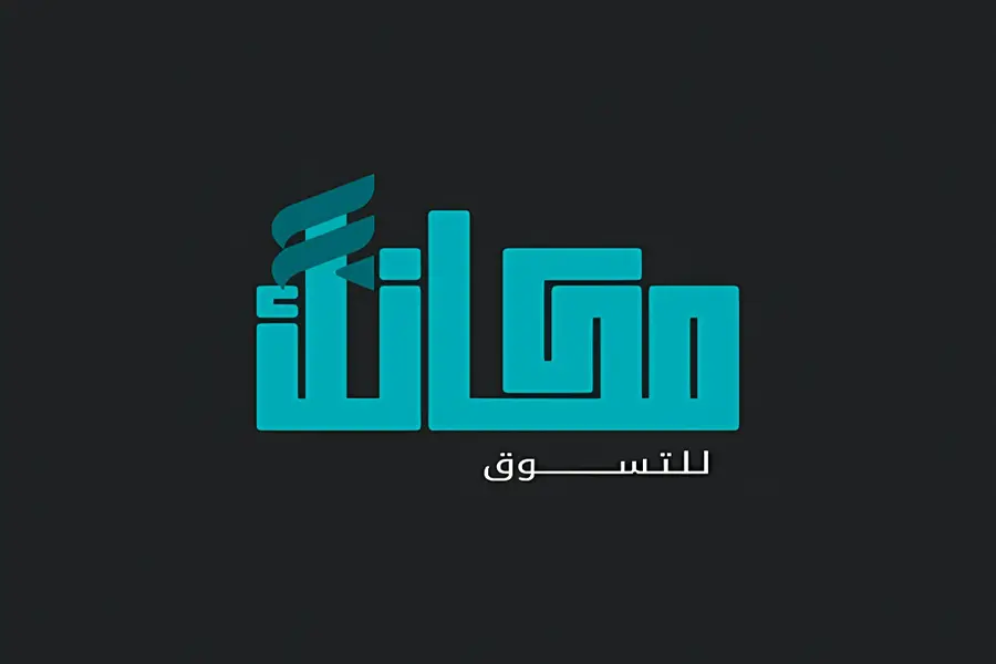 تصميم شعار بشكل مميز وإحترافي