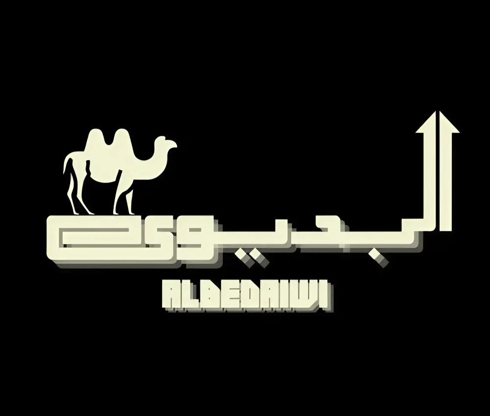 تصميم شعار بشكل مميز وإحترافي