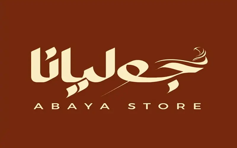 تصميم شعار بشكل مميز وإحترافي