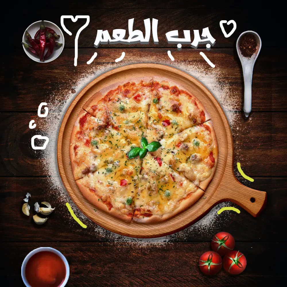 تصميم بوسترات وبنرات وبطاقات اعمال