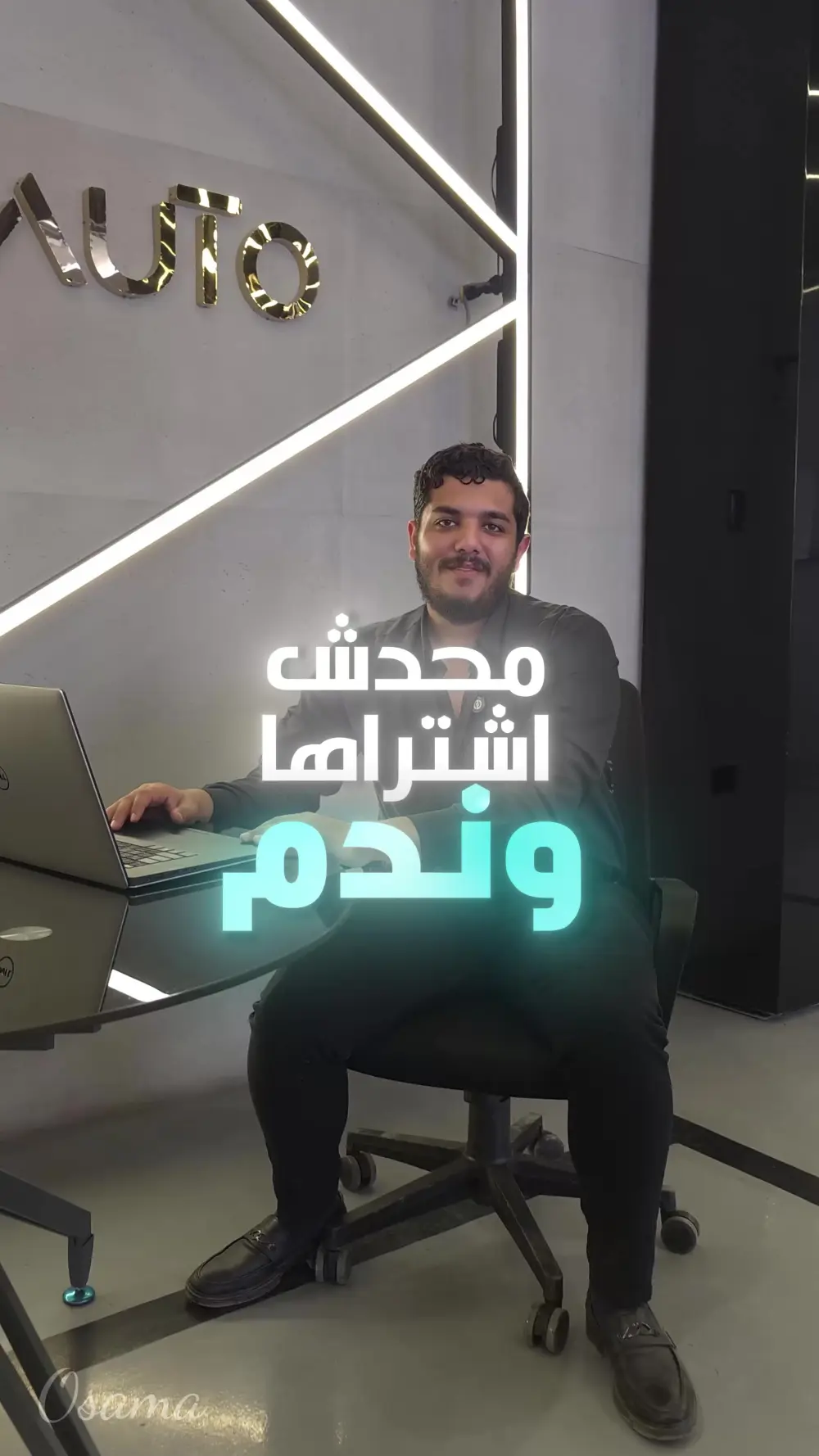 مونتاج جميع أنواع الفيديوهات والإعلانات والتحريك ولليوتيوب