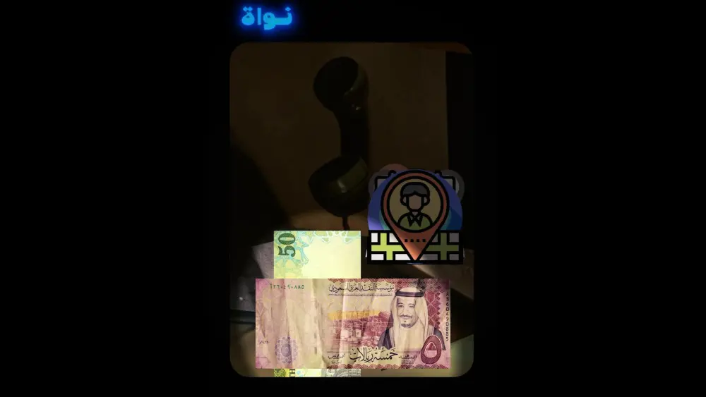 مونتاج جميع أنواع الفيديوهات والإعلانات والتحريك ولليوتيوب