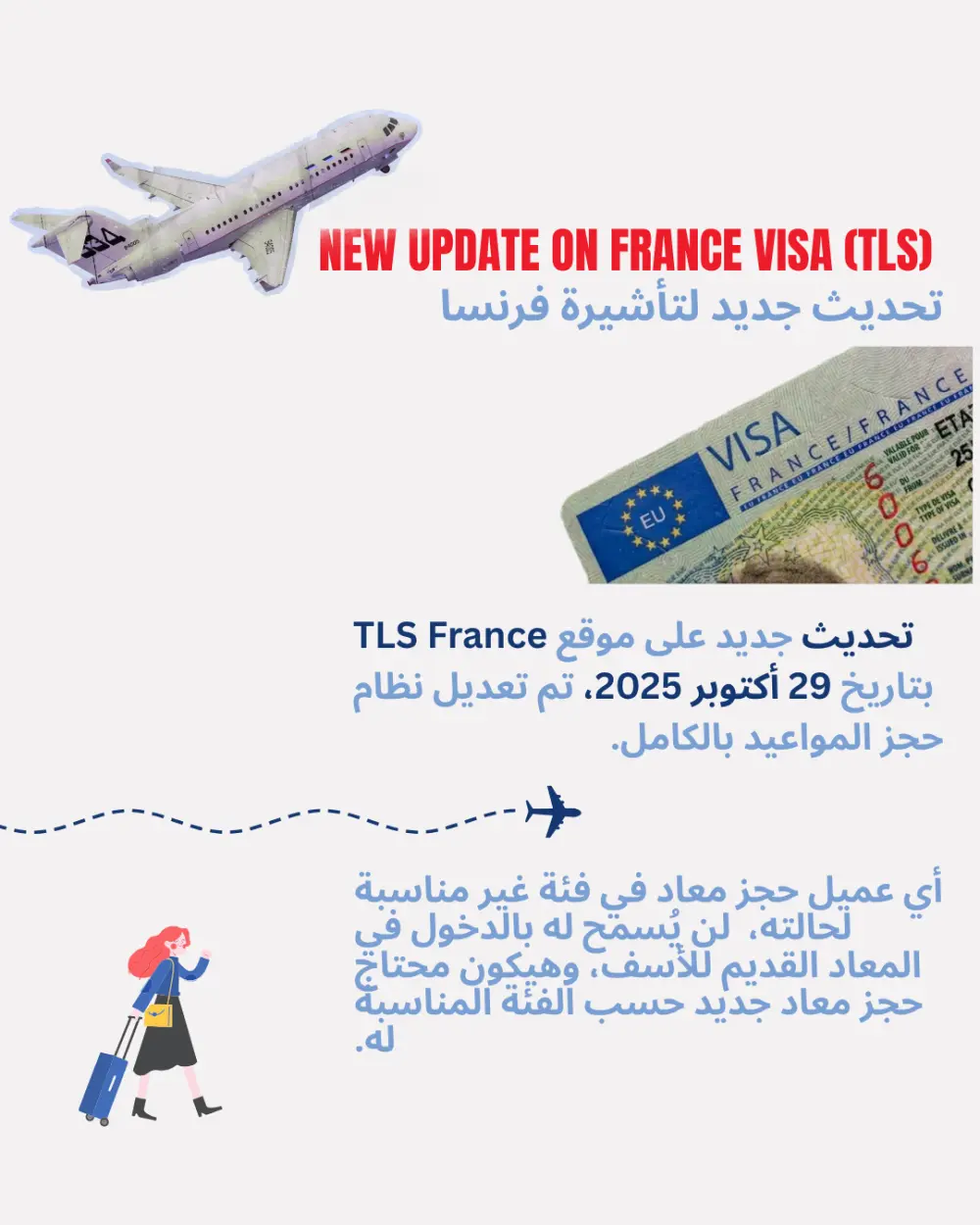 تصميم 1صور إعلانية مميزة لهويتك التجارية على السوشيال ميديا