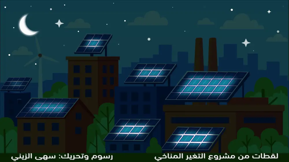 موشن جرافيك قصير واحترافي لعرض فكرة أو إعلان أو تحريك شعار