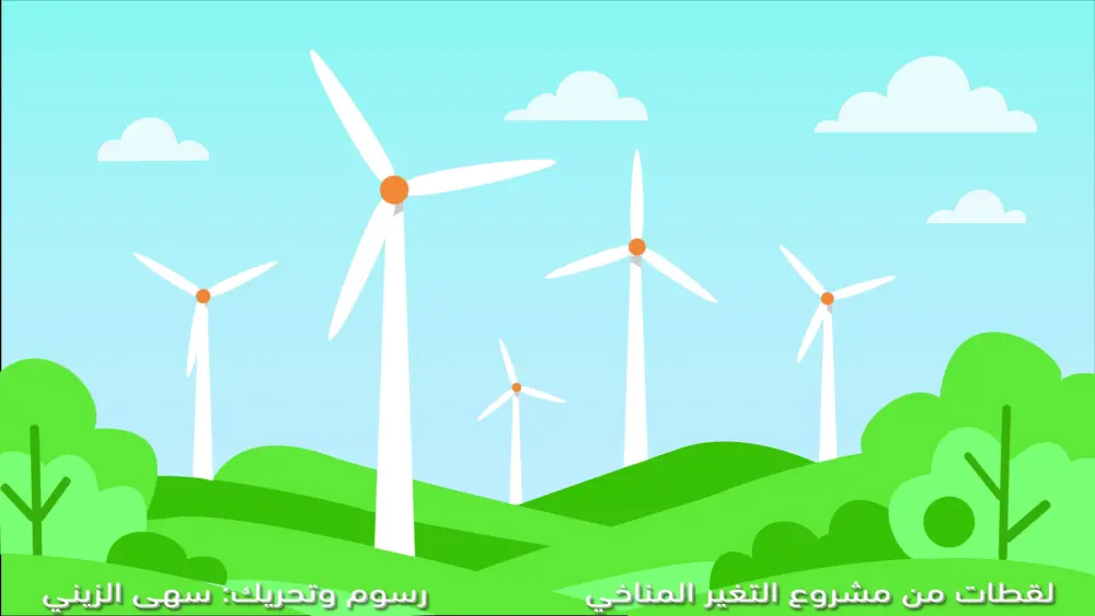 موشن جرافيك قصير واحترافي لعرض فكرة أو إعلان أو تحريك شعار