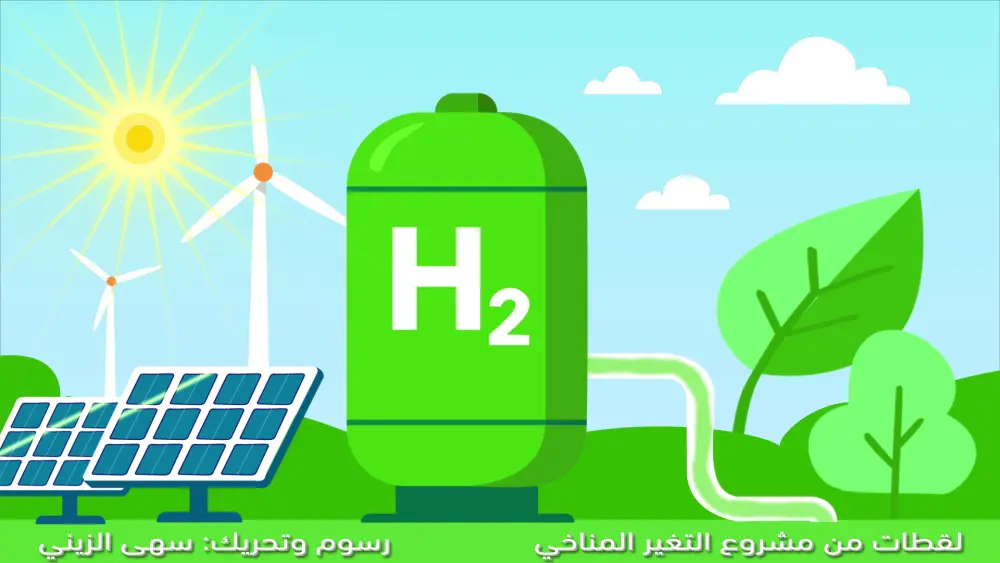 موشن جرافيك قصير واحترافي لعرض فكرة أو إعلان أو تحريك شعار