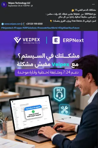 إدارة صفحات السوشيال ميديا باحتراف وكتابة المحتوى