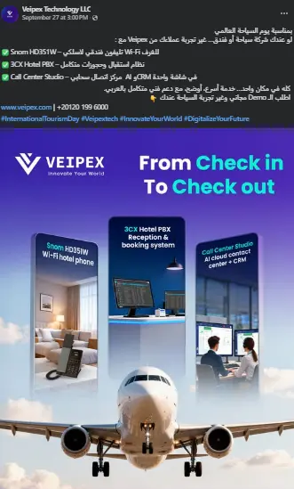 إدارة صفحات السوشيال ميديا باحتراف وكتابة المحتوى