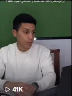 إدارة صفحات السوشيال ميديا باحتراف وكتابة المحتوى