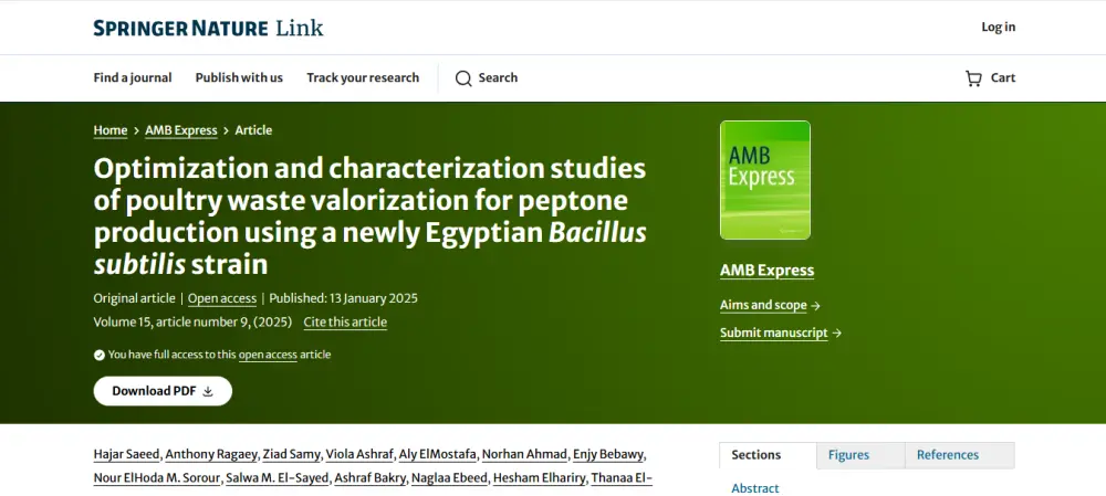 سأنظم وأنسق مراجع بحثك الأكاديمي باحتراف وفق أنظمة APA وHarvard وغيرهم للباحثين والطلاب