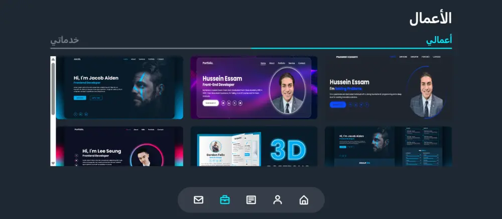 تصميم موقع شخصي احترافي بتقنية ثلاثية الأبعاد (3D) باستخدام HTML وCSS وJavaScript، يتميز بالاستجابة لجميع الأجهزة وبواجهة حديثة وجذابة.