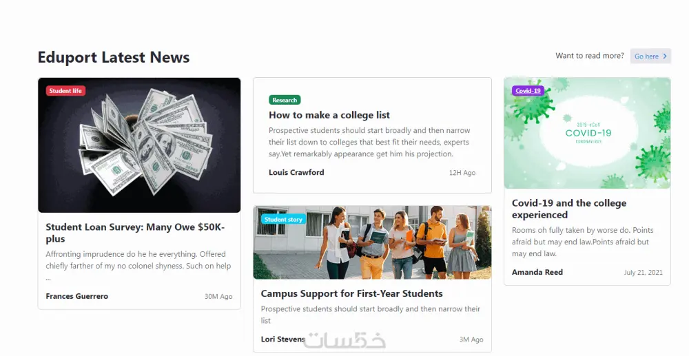 تصميم صفحة هبوط landing page باحترافية Resposive