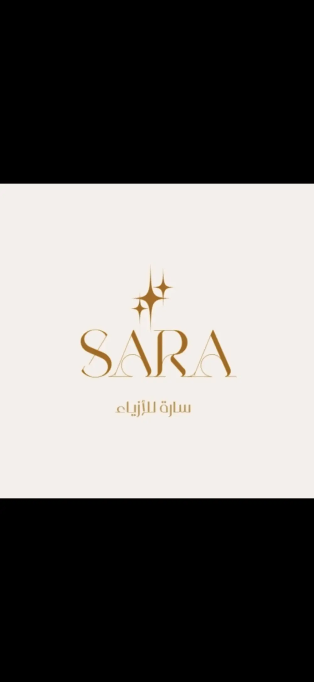 3. "انترو لوجو احترافي موشن جرافيك بجودة عالية وسعر مناسب"