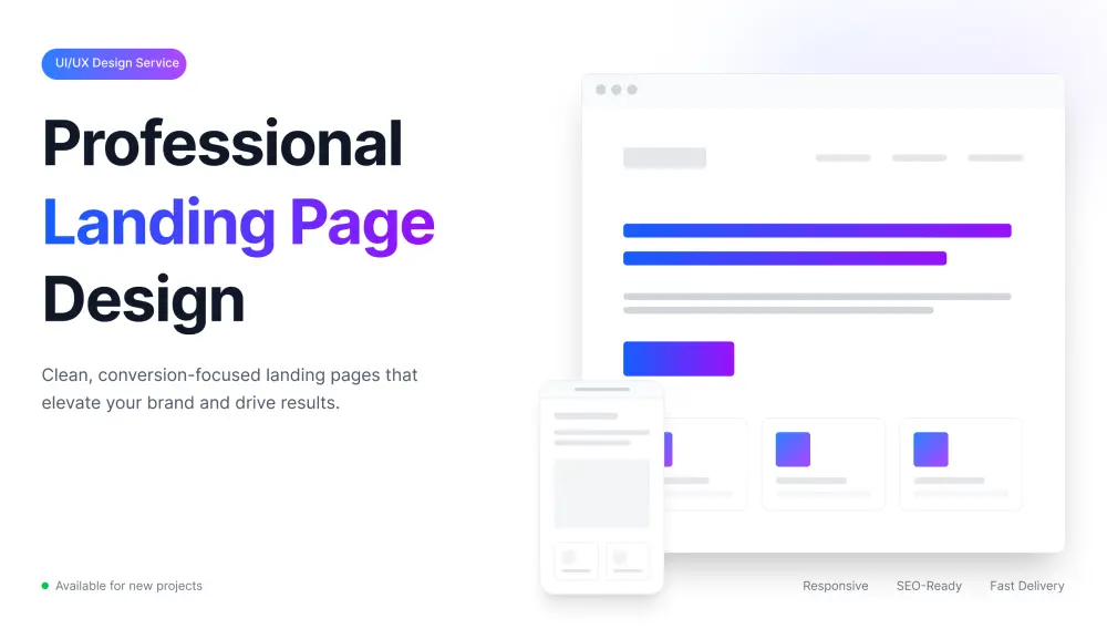 تصميم صفحة هبوط Landing Page احترافية