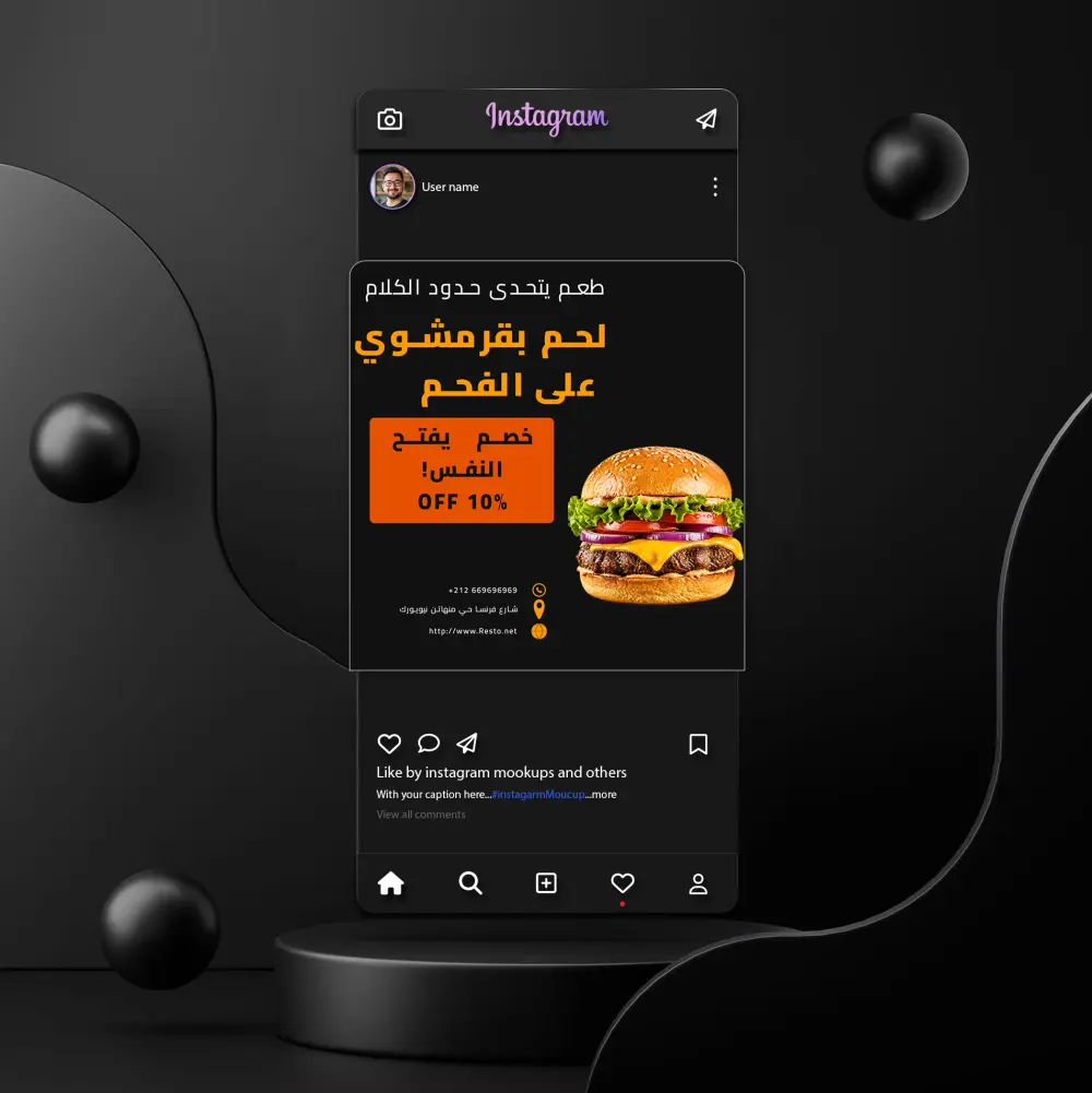 تصميم بوسترات السوشيال ميديا