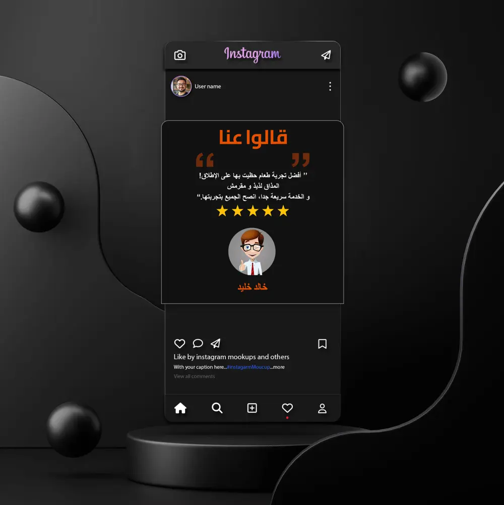 تصميم بوسترات السوشيال ميديا