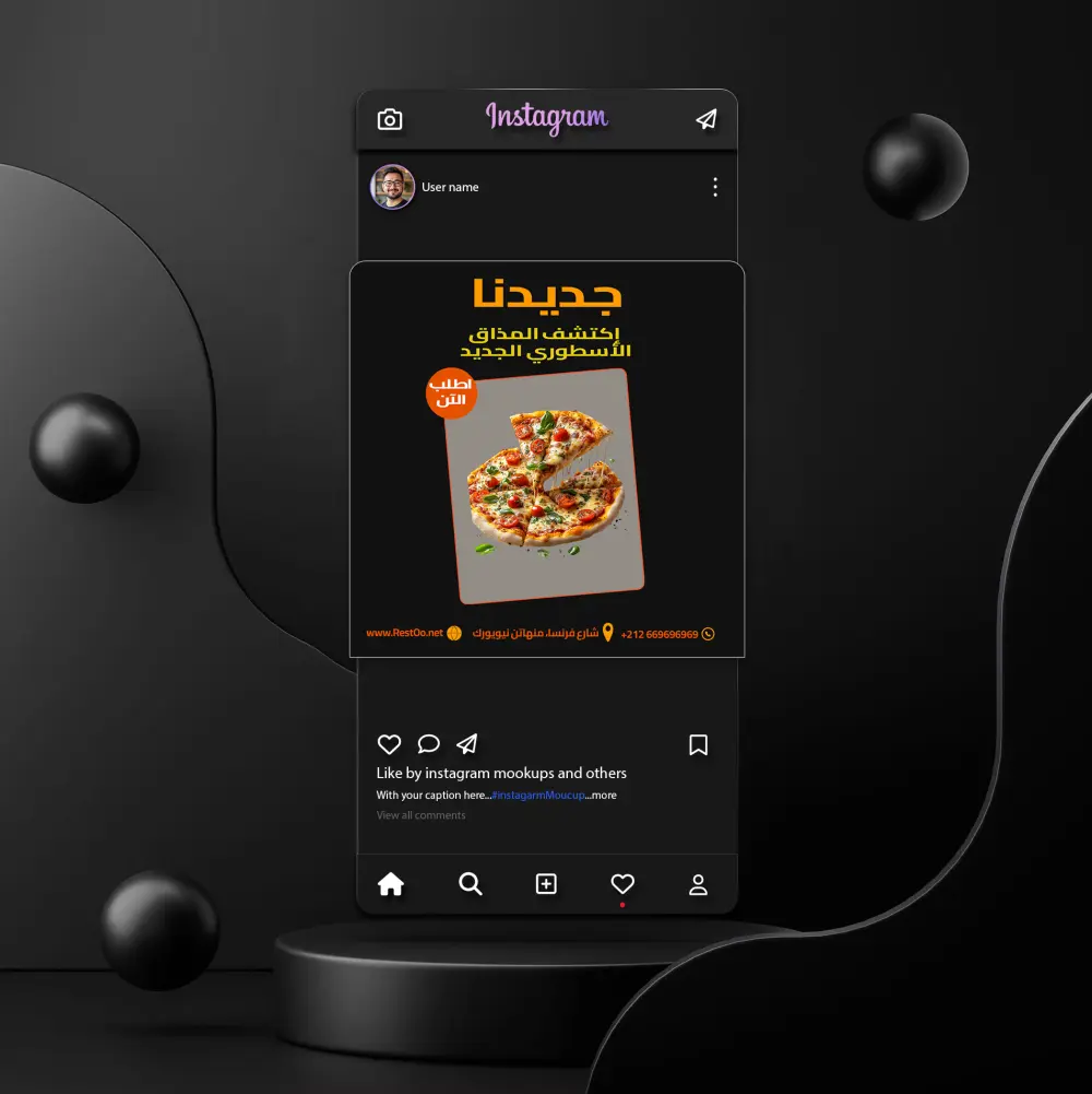 تصميم بوسترات السوشيال ميديا