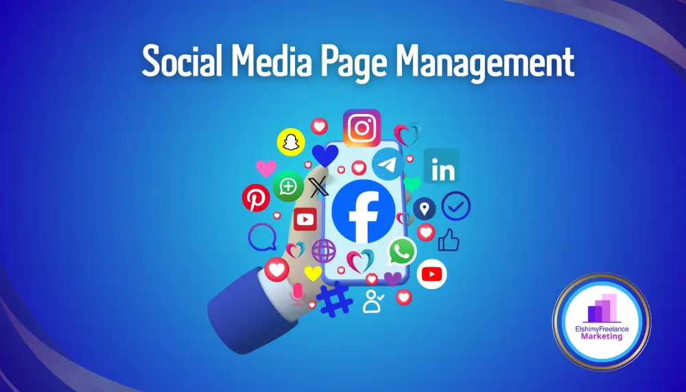 إدارة صفحتك على الفيسبوك باحترافية وزيادة تفاعلها