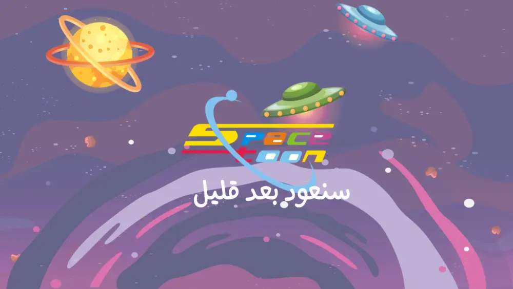 اصمم فديوهات موشن بكل احترافية