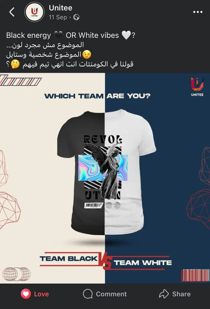 كتابة محتوى و منشورات سوشيال ميديا