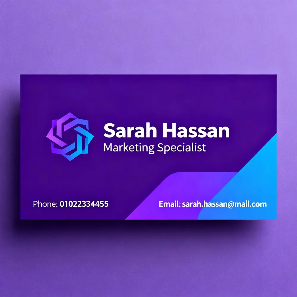 تصميم بيزنيس كارد بطريقه احترافيه