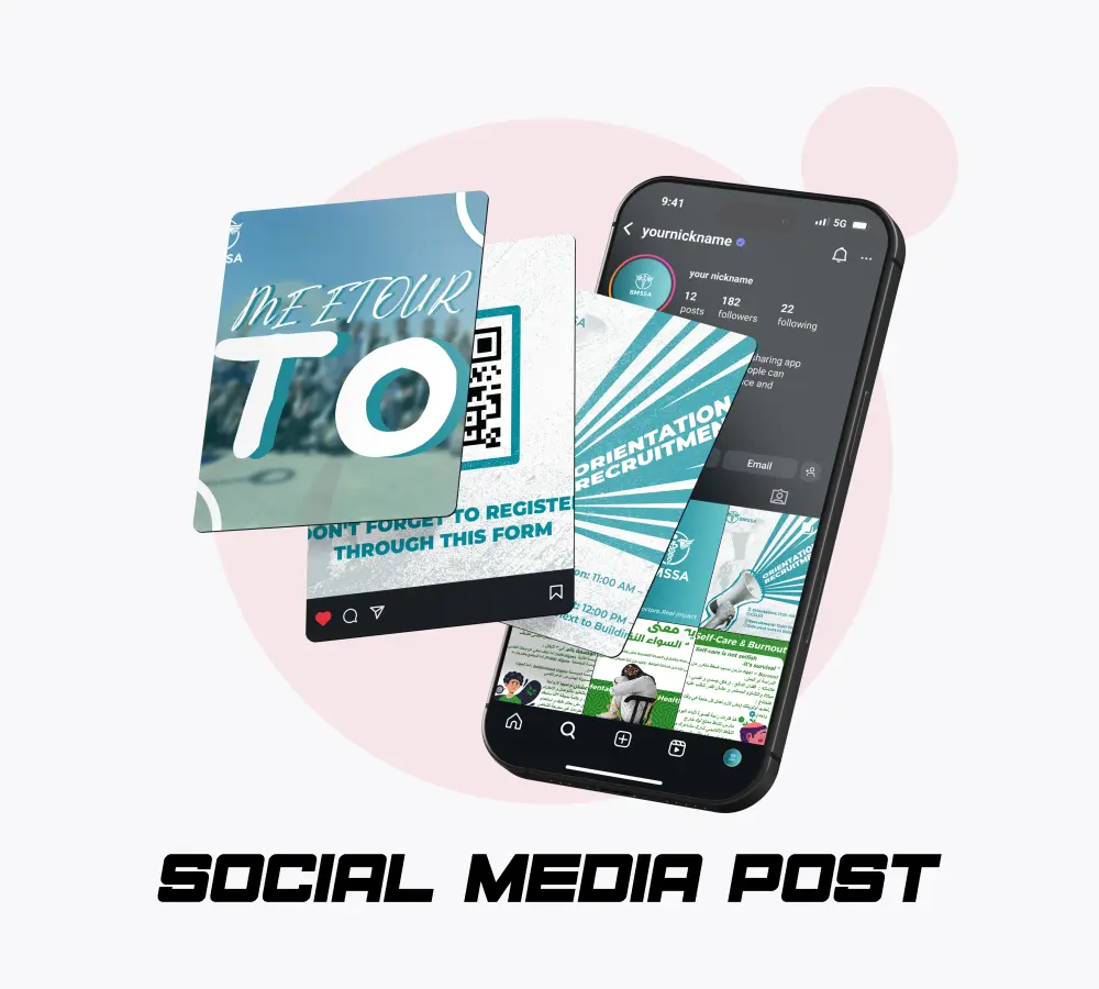 تصميم صورة واحدة مميزة لمواقع التواصل الاجتماعي