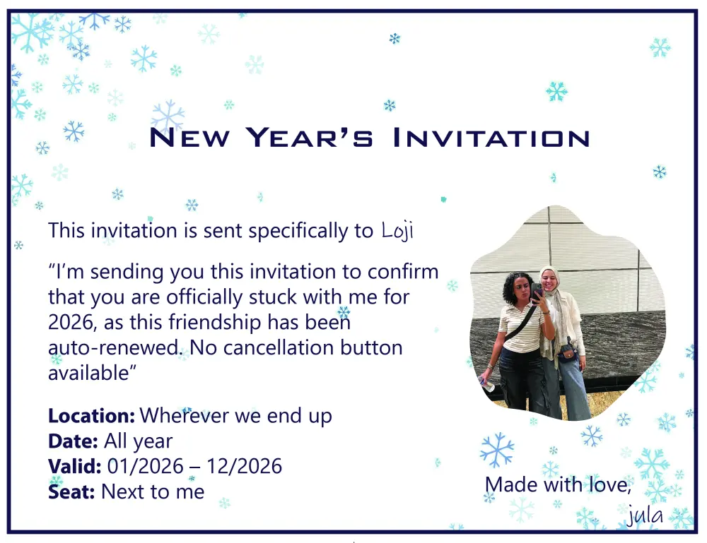 تصميم كروت معايدات وتهاني مميزة