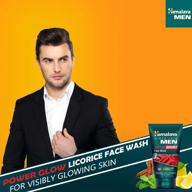 اعلان سوشيال ميديا