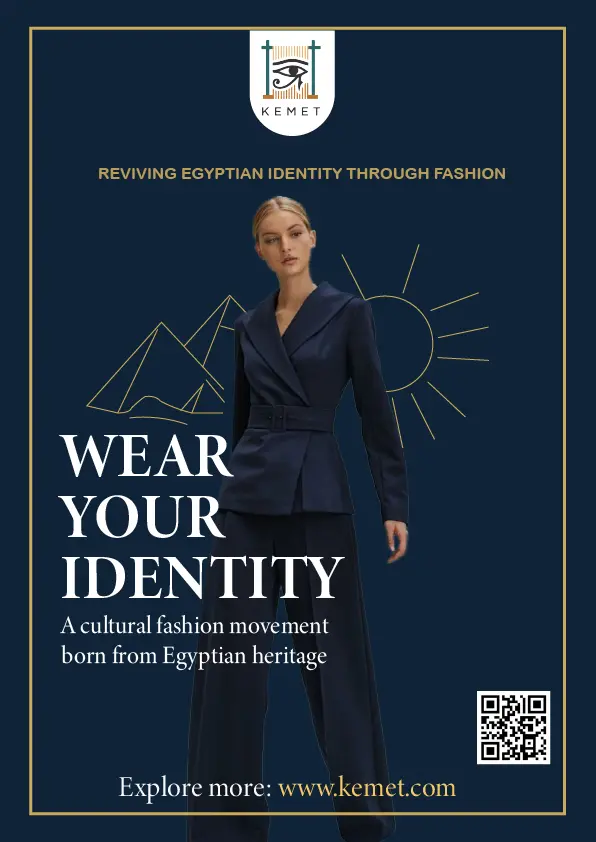 تصميم بوستر مميز و احترافي