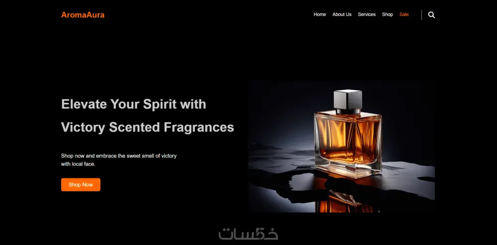 تصميم صفحة هبوط عصرية ومتجاوبة باستخدام HTML وCSS وJavaScri