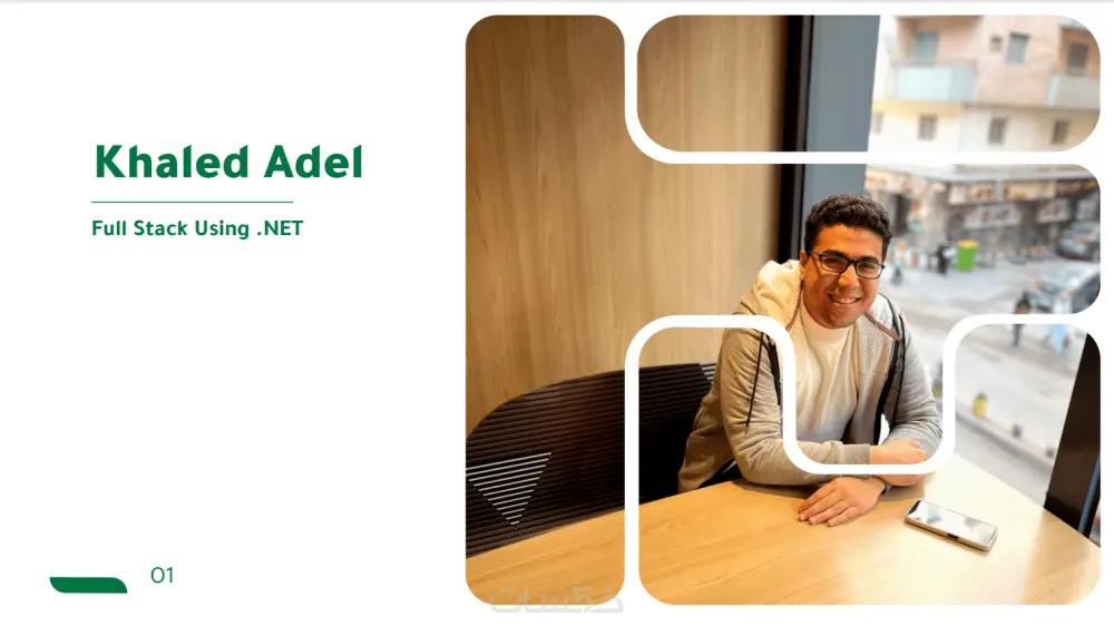 إعداد عرض باوربوينت منسق وجذاب لعرض مشاريعك