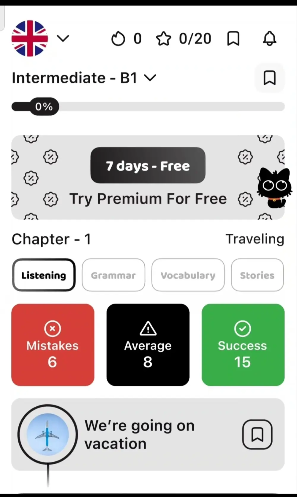 إنشاء تطبيق موبايل كامل باستخدام Flutter (Android & iOS)