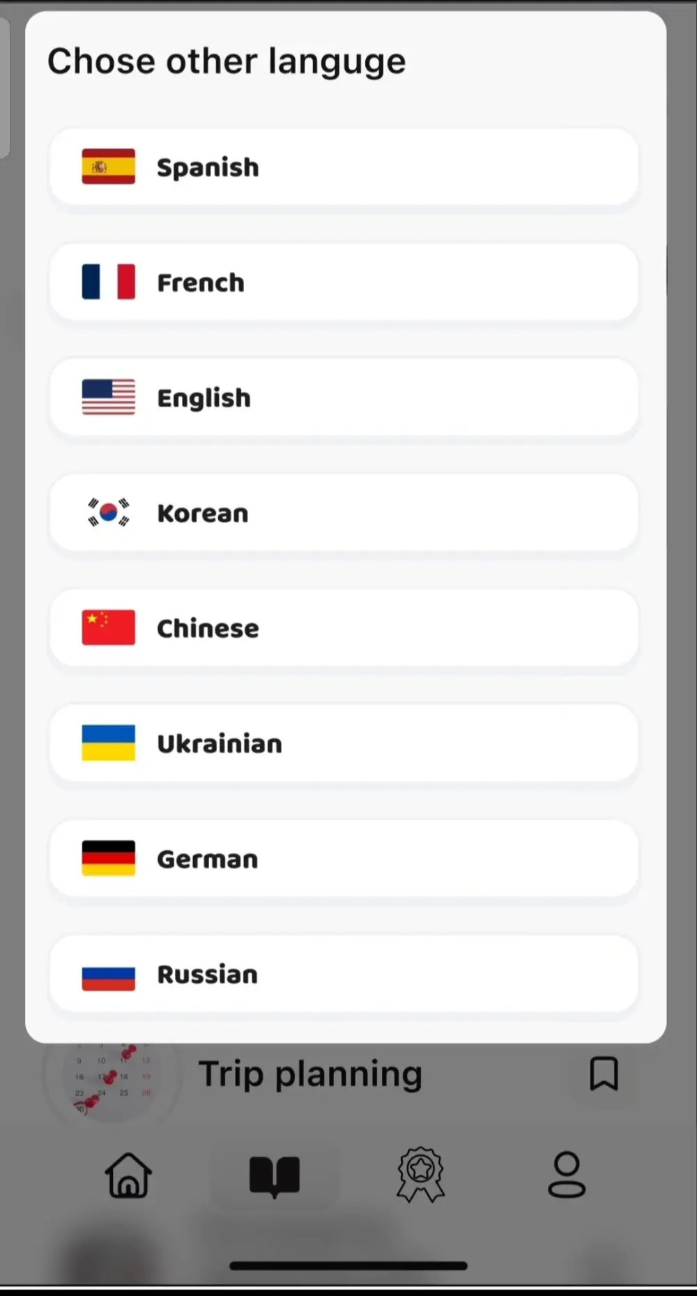 إنشاء تطبيق موبايل كامل باستخدام Flutter (Android & iOS)