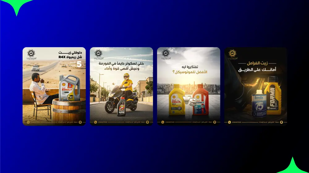 تصميم بوست سوشيال ميديا احترافي مقابل 5 دولار